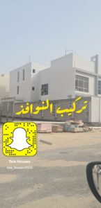 WhatsApp Image 2022-07-02 at 10.46.07 PM